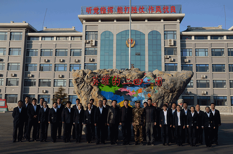 軍民共建一家親